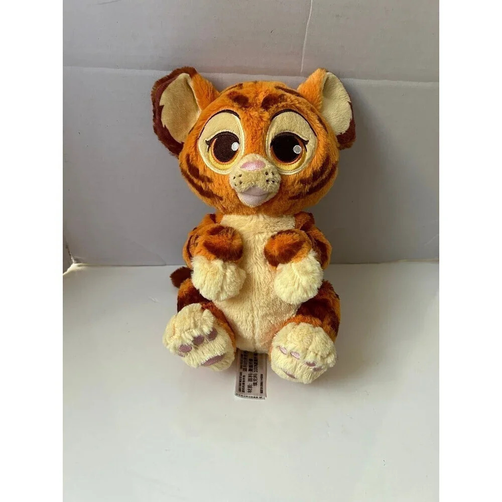 Disney Baby Tiger Plush